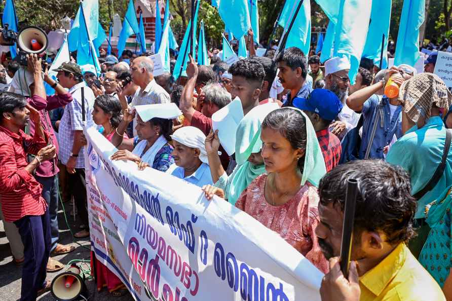 Kerala Federation of Blind's protest