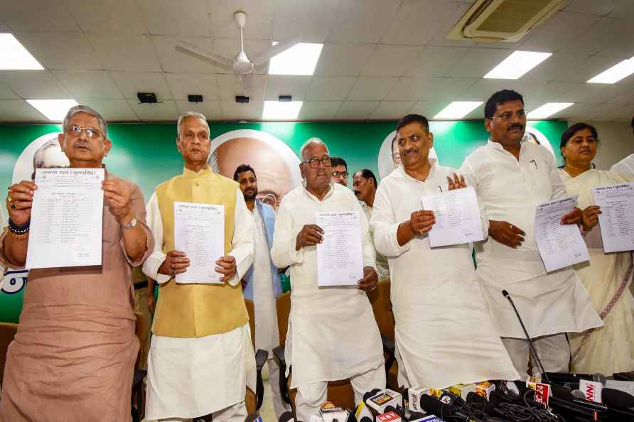 JD(U) releases list of candidates for LS polls