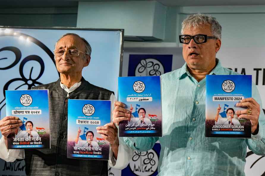 LS polls: TMC releases election manifesto