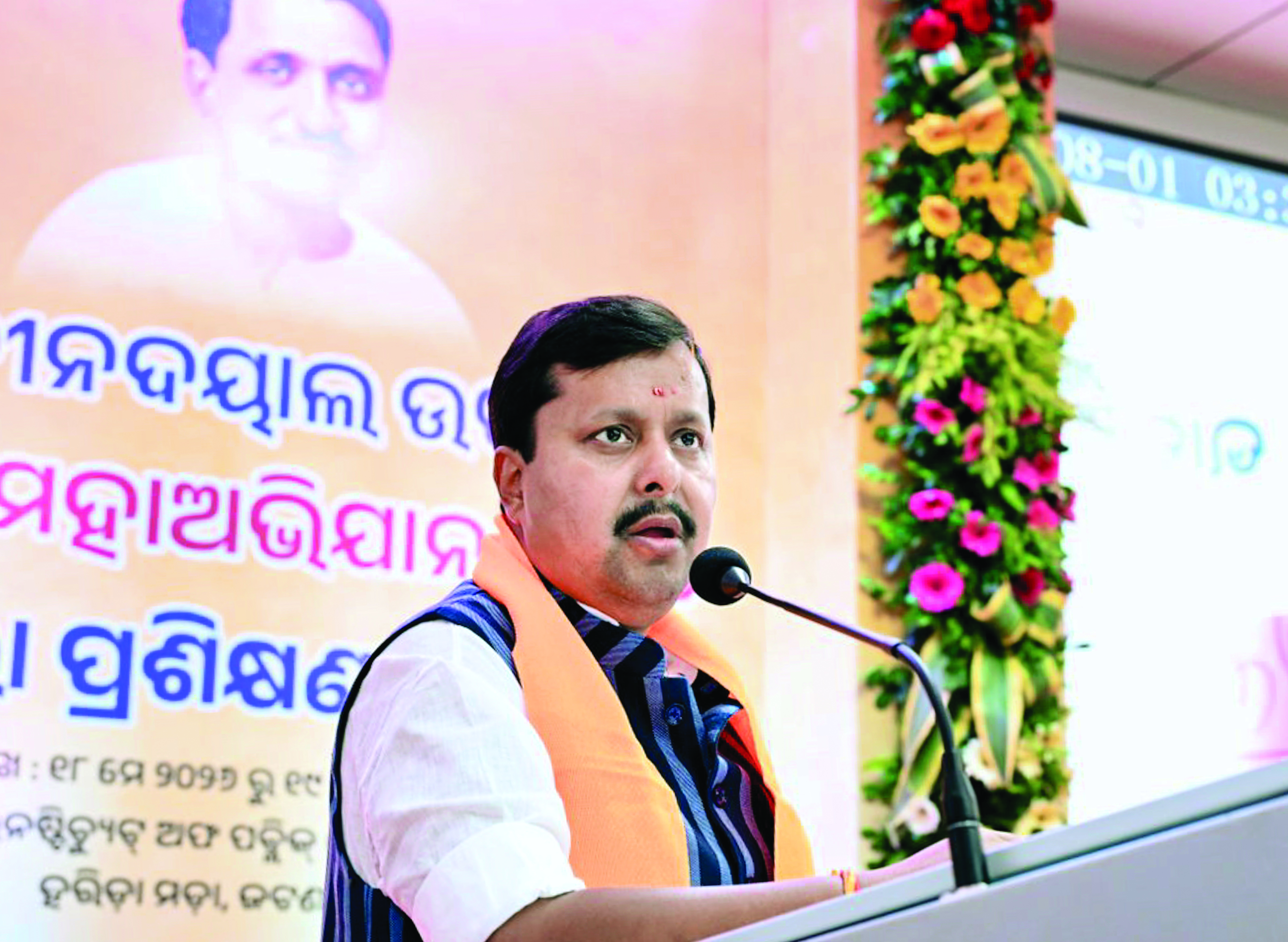 BJP chief Nitin Nabin to engage with youth, party workers in Andhra Pradesh today