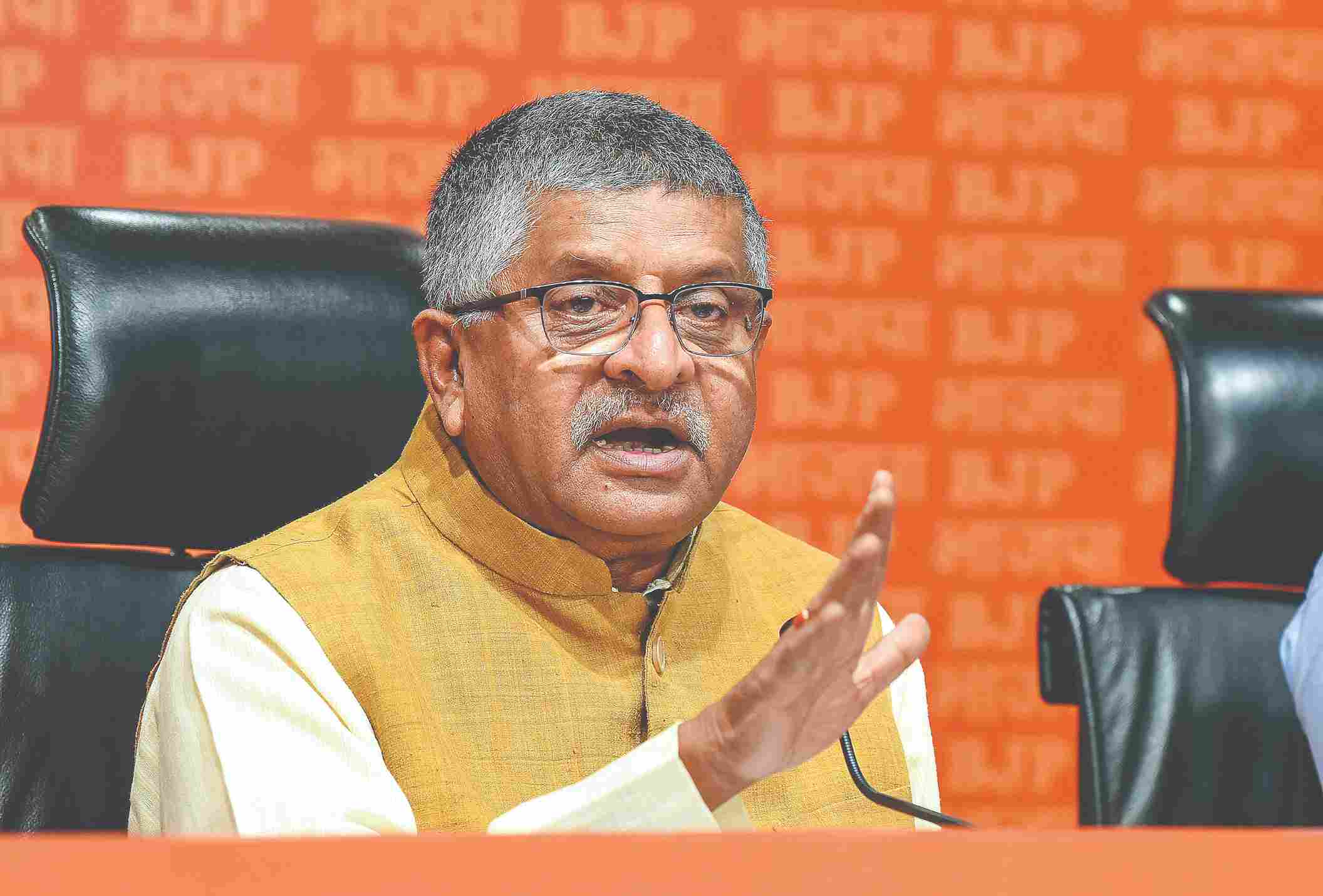 'Stop claiming monopoly as custodian of freedom movement': BJP blasts Cong over Vande Mataram row