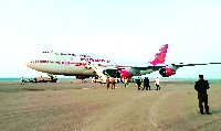 Air India A320 lost all 3 hydraulic systems at 36,000 feet; AAIB recommends action against pilot failing dope test 