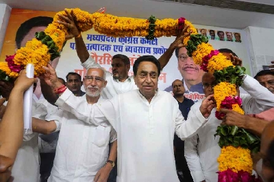 If I were to join BJP, I will inform media first, says Kamal Nath