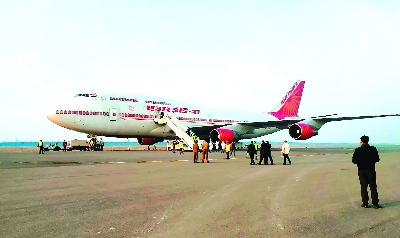 Air India A320 lost all 3 hydraulic systems at 36,000 feet; AAIB recommends action against pilot failing dope test 